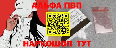 меф Гатчина