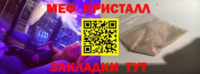эйфоретик Гусев