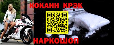 альфа пвп Гагарин