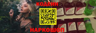 ПСИЛОЦИБИНОВЫЕ ГРИБЫ Гусиноозёрск
