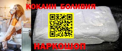 прущая мука Гай