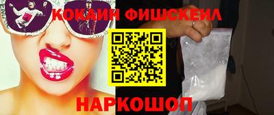 прущая мука Гай