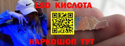 прущая мука Гай