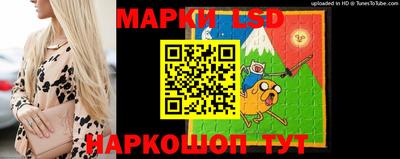 альфа пвп Гагарин