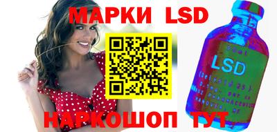 меф Гатчина