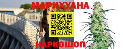 эйфоретик Гусев