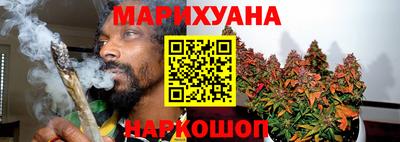 альфа пвп Гагарин