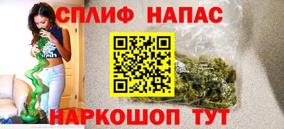 гашиш Гусь-Хрустальный