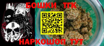 альфа пвп Гагарин