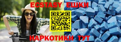 прущая мука Гай