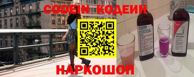 эйфоретик Гусев