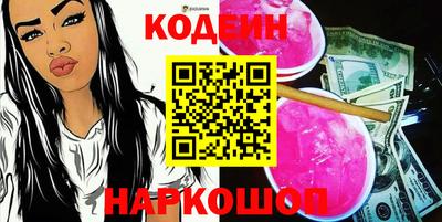 гашиш Гусь-Хрустальный