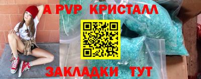 ПСИЛОЦИБИНОВЫЕ ГРИБЫ Гусиноозёрск