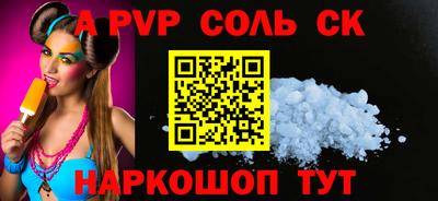 прущая мука Гай