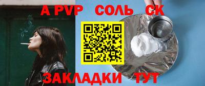 ПСИЛОЦИБИНОВЫЕ ГРИБЫ Гусиноозёрск
