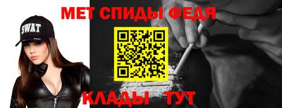 эйфоретик Гусев
