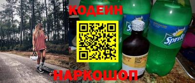 альфа пвп Гагарин