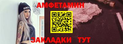 гашиш Гусь-Хрустальный