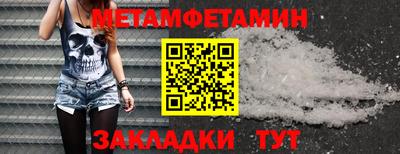 ПСИЛОЦИБИНОВЫЕ ГРИБЫ Гусиноозёрск