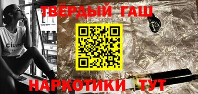 прущая мука Гай