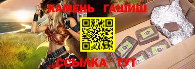 альфа пвп Гагарин